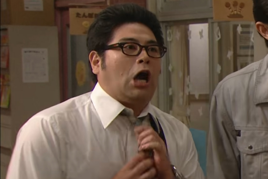 雞井宏