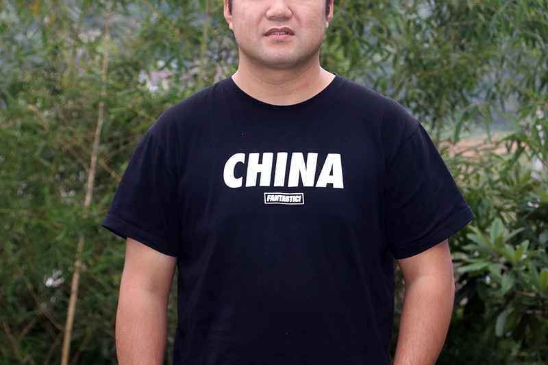 劉衛東(陶瓷藝術家) 劉衛東(陶瓷藝術家)