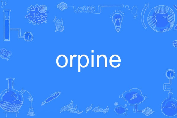 orpine orpine