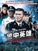 石文中 石文中