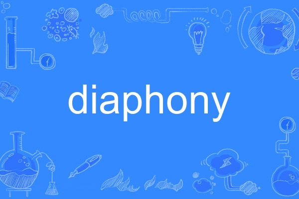 diaphony diaphony