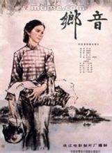 趙越(演員、世界亞裔小姐) 趙越(演員、世界亞裔小姐)