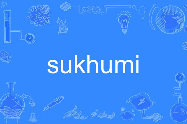 sukhumi sukhumi