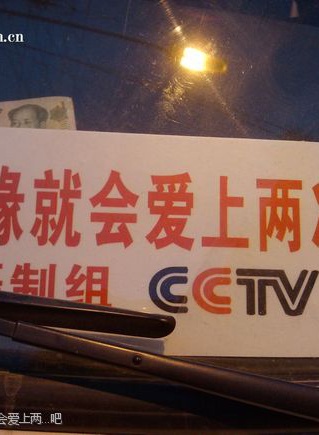 武笑羽 武笑羽