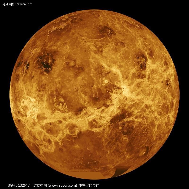 金星(venus（金星的英文稱謂）)