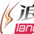 浪莎商城 浪莎商城