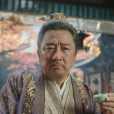 蕭西樓(古裝武俠劇《赴山海》中的角色)