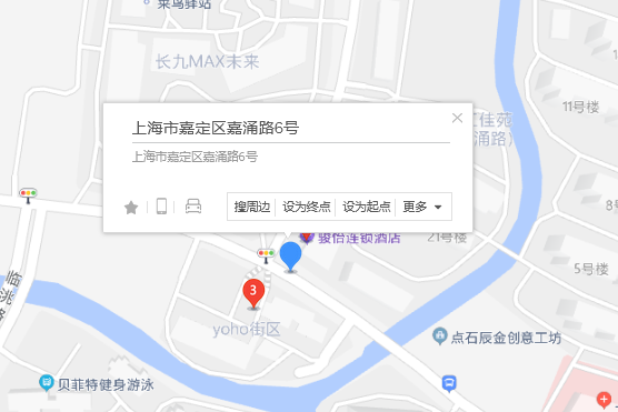 嘉涌路6號 嘉涌路6號