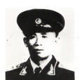 李援(原寧夏軍區副政治委員) 李援(原寧夏軍區副政治委員)
