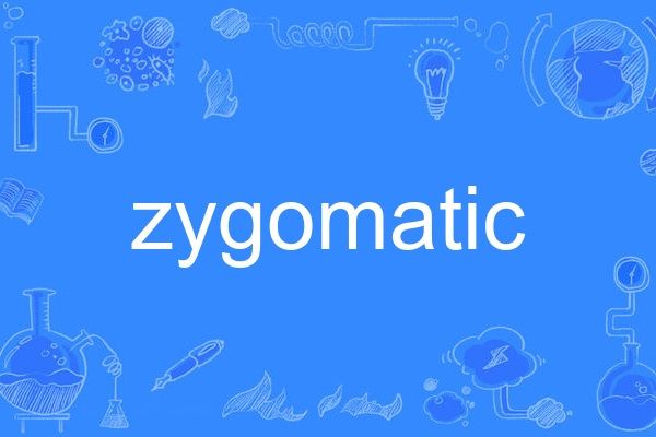 zygomatic zygomatic