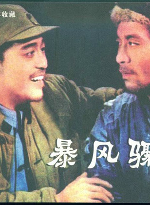 黃素影 黃素影