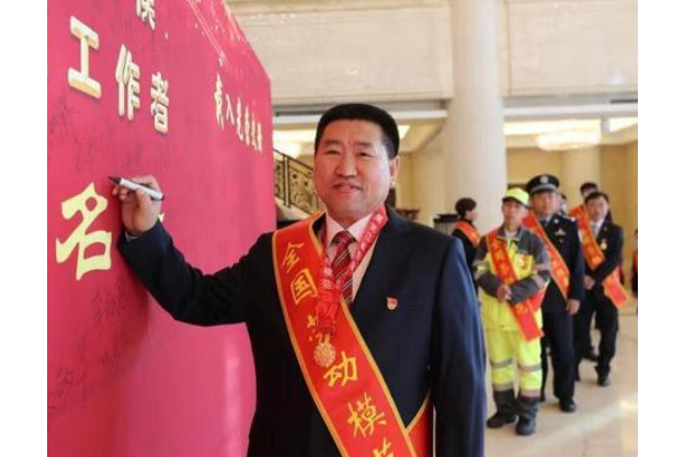 李心豐 李心豐
