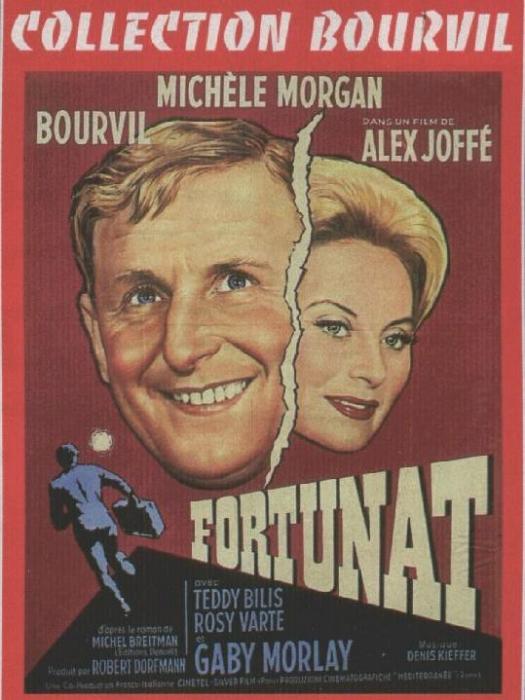 幸運(1960年Alex Joffé執導的電影) 幸運(1960年Alex Joffé執導的電影)