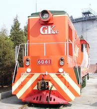 GK1GC型內燃機車