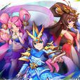 放開那三國2 放開那三國2