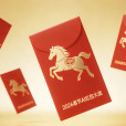 AI紅包