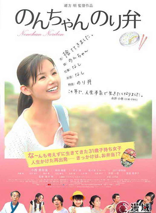 岸部一德