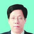 毛君(遼寧工程技術大學副校長) 毛君(遼寧工程技術大學副校長)