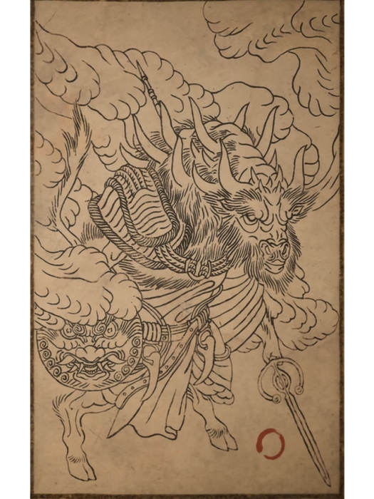 牛校衛 牛校衛