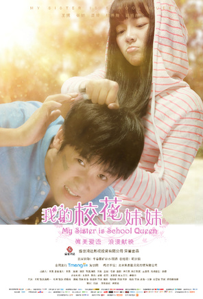 王博 王博