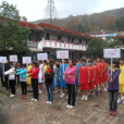 漢陰縣東風初級中學(東風中學(漢陰縣東風中學)) 漢陰縣東風初級中學(東風中學(漢陰縣東風中學))