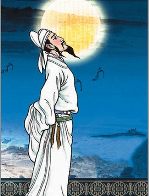 王北沙 王北沙