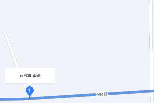 五台路(荊州市五台路) 五台路(荊州市五台路)