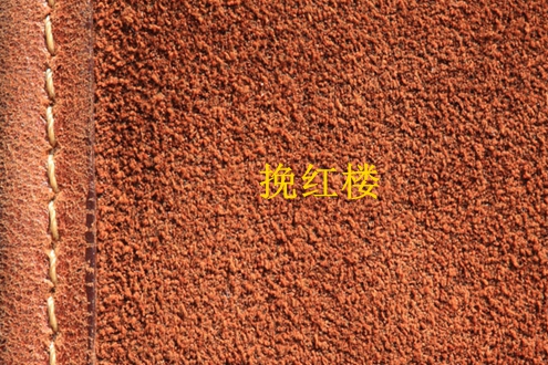 挽紅樓 挽紅樓