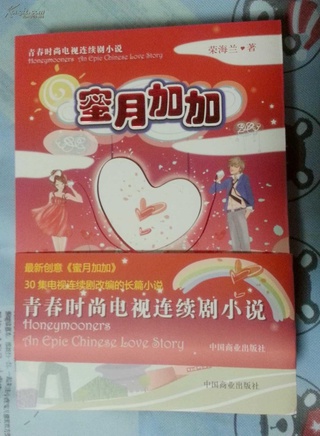 張鐸