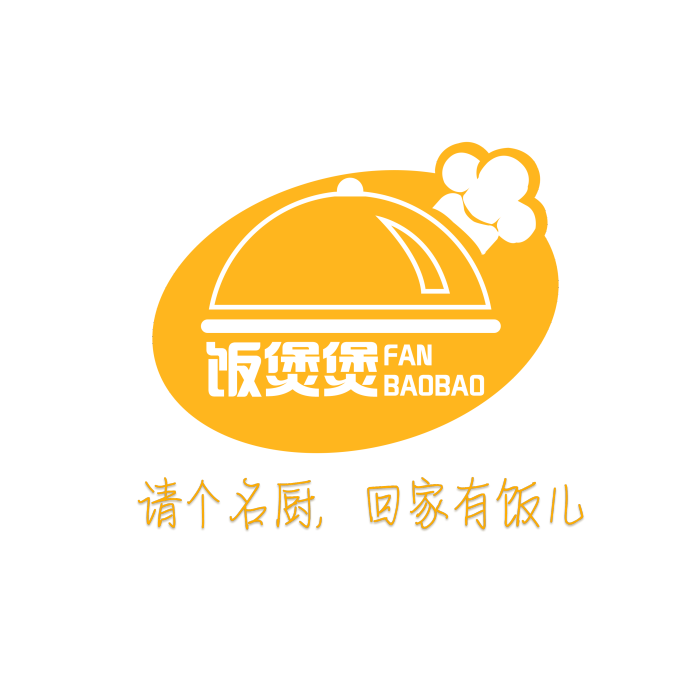 飯煲煲 飯煲煲