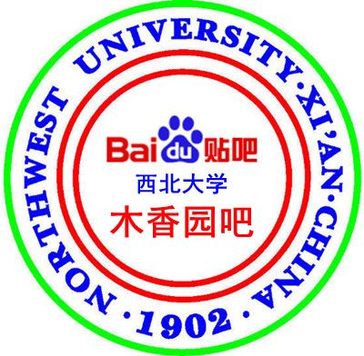木香園吧 木香園吧