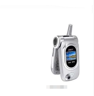 CECT N105