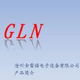 GLN GLN