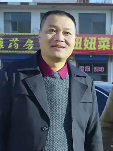 任才(演員)