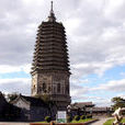 廣濟寺塔 廣濟寺塔