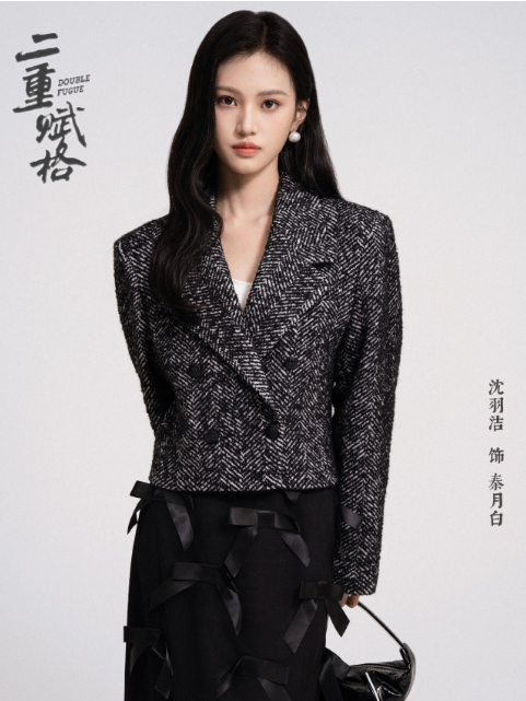 秦月白 秦月白