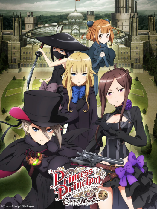 Princess Principal Crown Handler Princess Principal Crown Handler