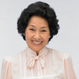 金惠子 金惠子