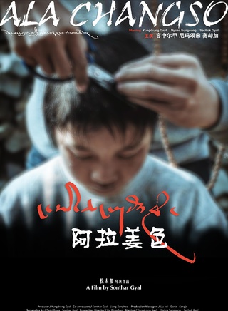 廖希(導演、編劇、製片人、詩人) 廖希(導演、編劇、製片人、詩人)