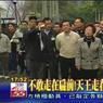 賀正 賀正
