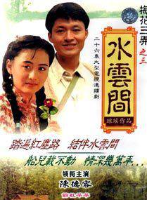 張宇菲 張宇菲