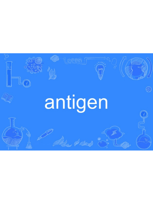 Antigen Antigen