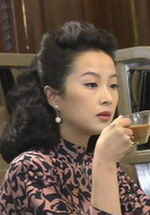 長恨歌(2005年鄭秀文、梁家輝主演的電影)