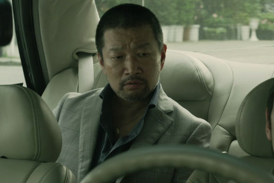 中尾秀一 中尾秀一