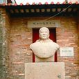 陳金江 陳金江