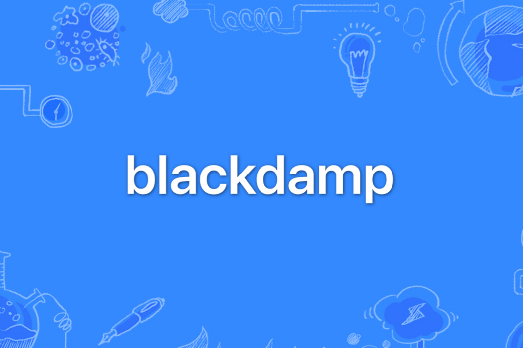 blackdamp blackdamp