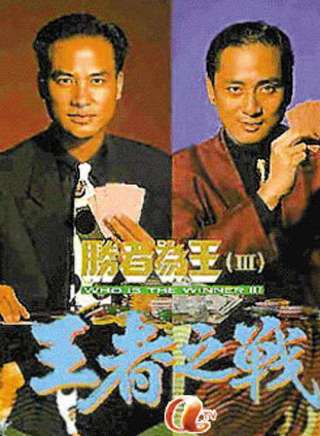 伍詠薇 伍詠薇