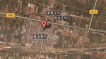 黃城集村地理位置