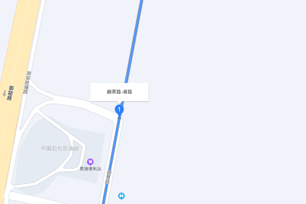 顧蔡路