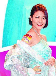 徐自賢 徐自賢